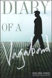 Diary of a Vagabond