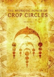 Hypnotizing Crop Circle Shapes