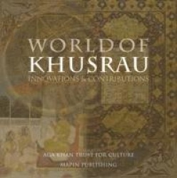 World of Khusrau - Innovations & Contributions