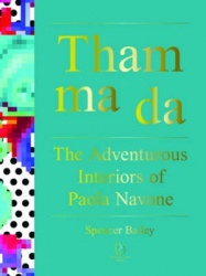 Tham Ma Da: The Adventurous Interiors of Paola Navone