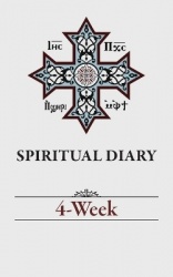 Spiritual Diary - 4-Week
