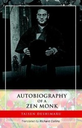 Autobiography Of A Zen Monk