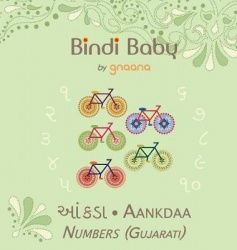 Bindi Baby Numbers (Gujarati) - A Counting Book for Gujarati Kids