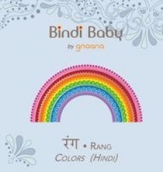 Bindi Baby Colors (Hindi) - A Colorful Book for Hindi Kids