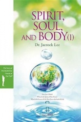 Spirit, Soul and Body V1