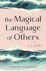The Magical Language of Others