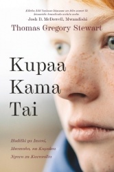 Kupaa Kama Tai - Hadithi ya Imani, Msamaha, na Kupokea Nguvu za Kuvumilia