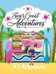 Zoey's Great Adventures - Learns Manners in Maui - Hawaiian language book for kids