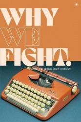 Antelope Hill Writing Competition 2021 - Why We Fight