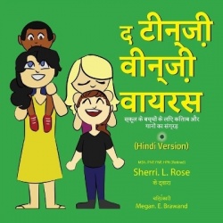 The Teensy Weensy Virus - Book and Song for Preschoolers (Hindi)