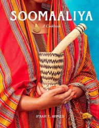 Soomaaliya - Food, Memory, and Migration: A Cookbook