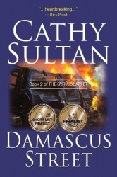 Damascus Street - Book 2 of the Syrian Quartet