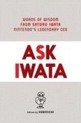 Ask Iwata
