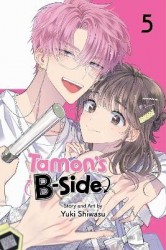 Tamon's B-Side, Vol. 5