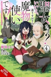 Saint? No! I'm Just a Passing Beast Tamer!, Vol. 4