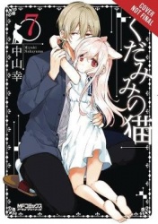 Spirits & Cat Ears, Vol. 7
