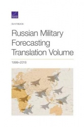 Russian Military Forecasting Translation, 2018