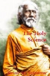 The Holy Science