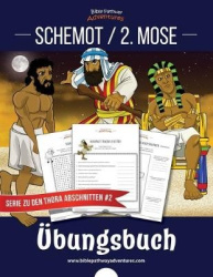 Schemot / 2. MoseÜbungsbuch