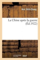 La Chine après la guerre