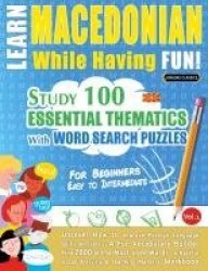 LEARN MACEDONIAN WHILE HAVING FUN! - FOR BEGINNERS