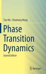 Phase Transition Dynamics