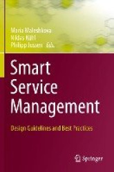 Smart Service Management - Design Guidelines and Best Practices