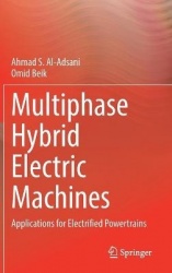 Multiphase Hybrid Electric Machines - Applications for Electrified Powertrains