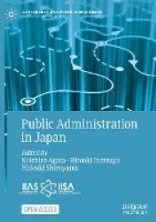 Public Administration in Japan