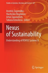 Nexus of Sustainability : Understanding of FEWSE Systems ІI