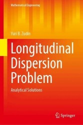 Longitudinal Dispersion Problem