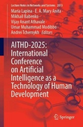AITHD-2025: International Conference on Artificial Intelligence as a Technology of Human Development