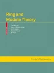 Ring and Module Theory