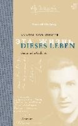 Dieses Leben