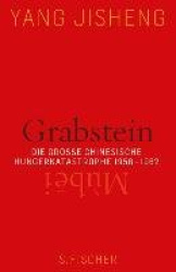 Grabstein - Mùbei