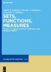 Fundamentals of Functions and Measure Theory