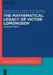 The Mathematical Legacy of Victor Lomonosov - Operator Theory