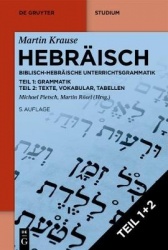 Hebräisch - Biblisch-Hebräische Unterrichtsgrammatik