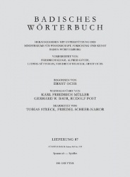Spannstab ‒ Spießer