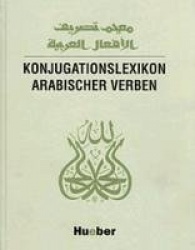 Konjugationslexikon arabischer Verben