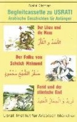 Usrati. Arabische Geschichten. Cassette