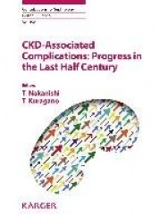 CKD-Associated Complications: Progress in the Last Half Century