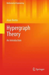 Hypergraph Theory - An Introduction
