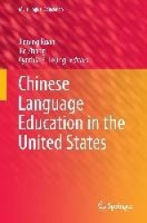 Chinese Language Education in the United States