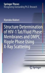 Structure Determination of HIV-1 Tat/Fluid Phase Membranes and DMPC Ripple Phase Using X-Ray Scattering