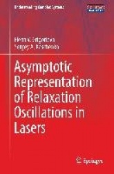 Asymptotic Representation of Relaxation Oscillations in Lasers