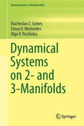 Dynamical Systems on 2- and 3-Manifolds