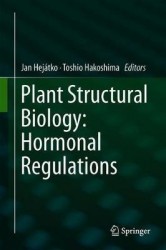 Plant Structural Biology: Hormonal Regulations