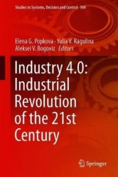 Industry 4.0: Industrial Revolution of the 21st Century