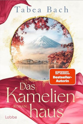 Das Kamelienhaus